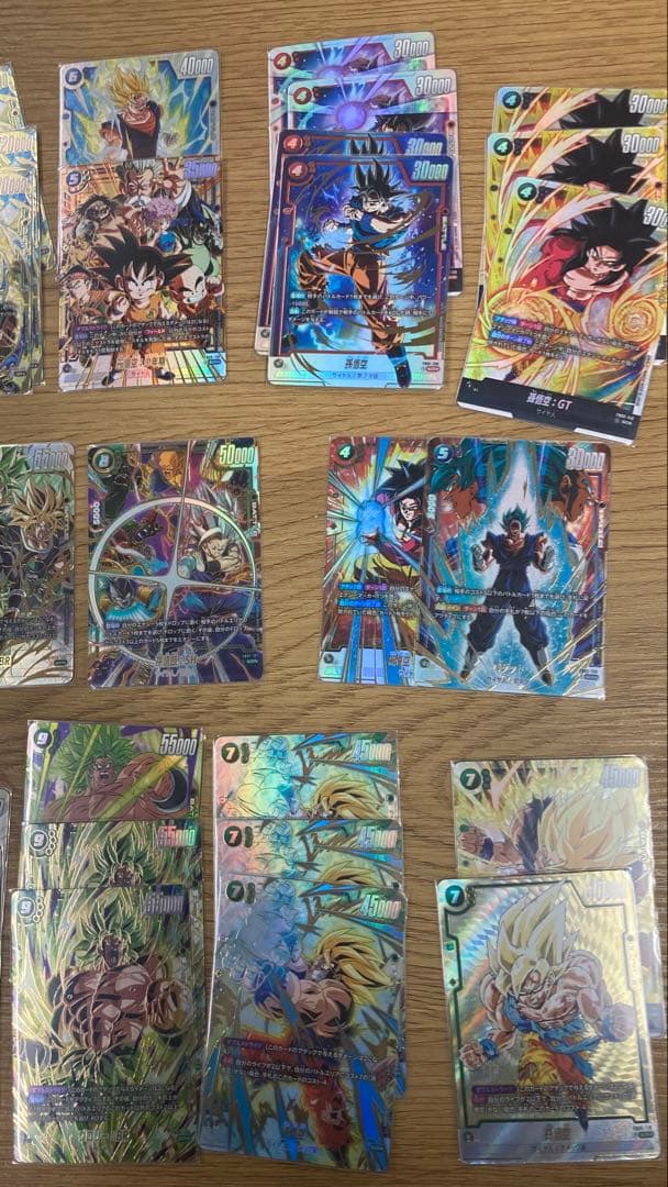 ドラゴンボール フュージョンワールド引退品まとめ売り