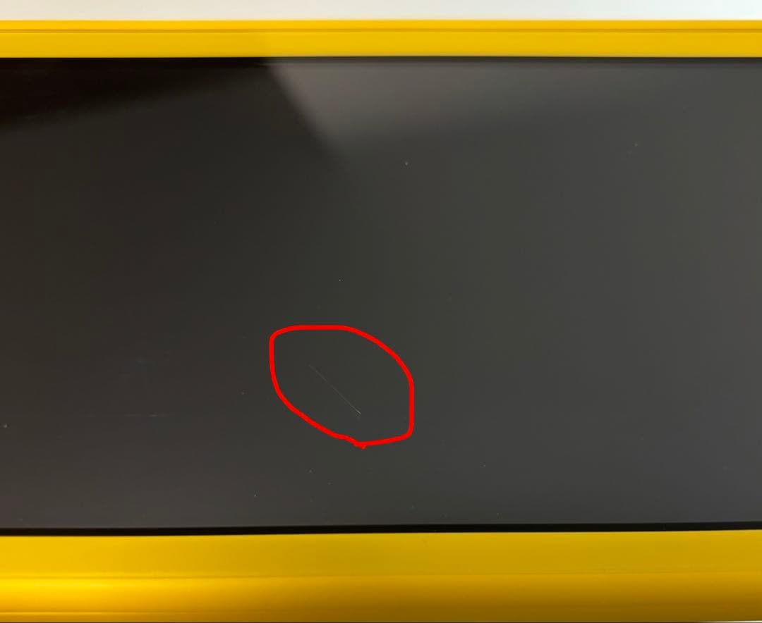 【即発送】Nintendo Switch Liteイエロー