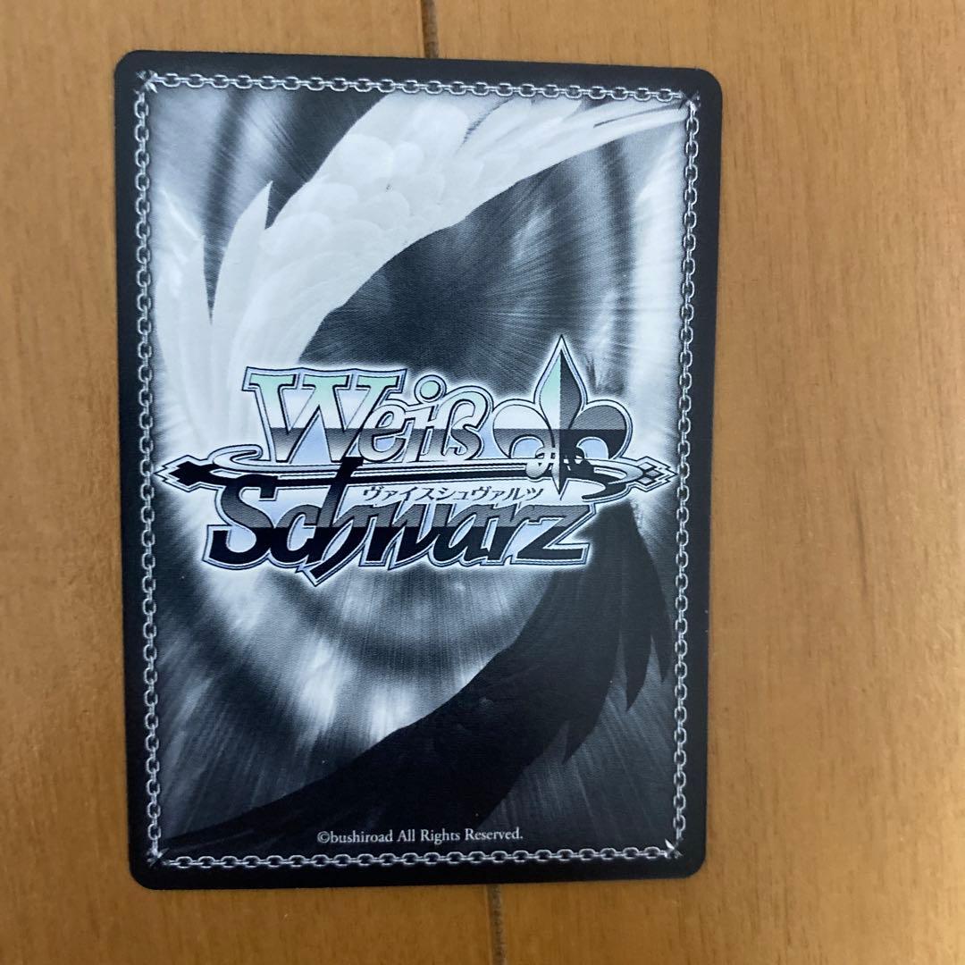 ヴァイスシュヴァルツ　SSP サイン　パジャマパーティー　叶星　アサルトリリィ