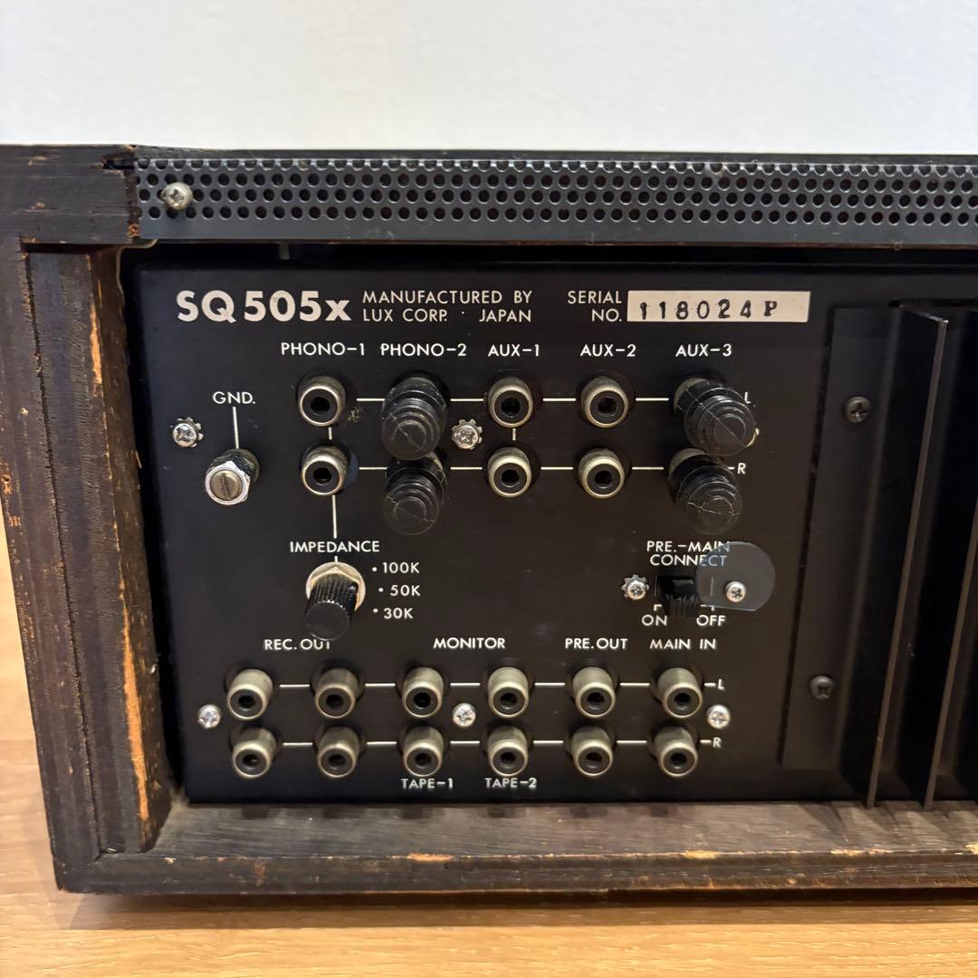 luxman ラックスマン SQ-505x プリメインアンプ