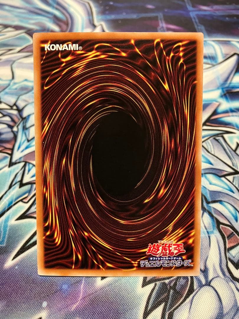 遊戯王 閃刀起動－リンケージ プリシク