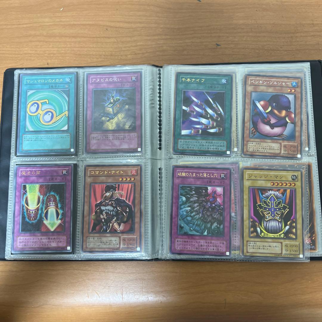 遊戯王カード　引退品(初期カード、スーパーレア等)