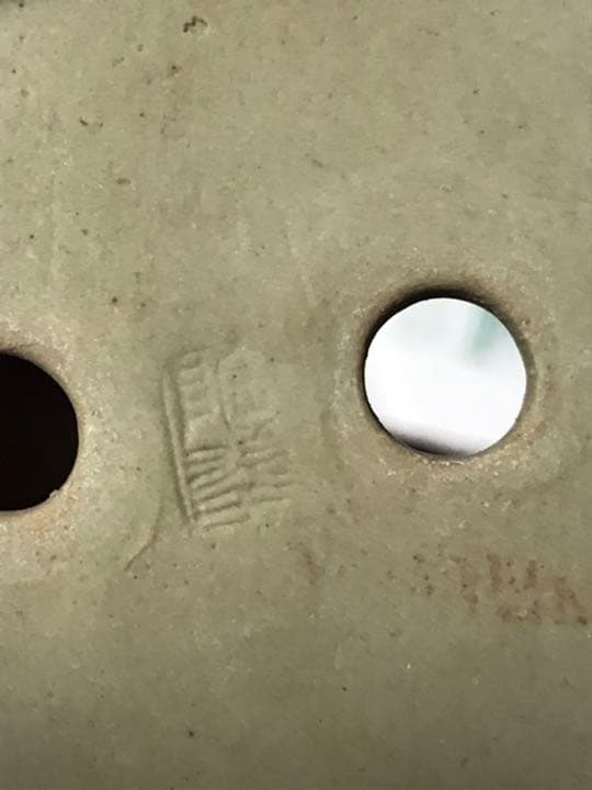 盆栽鉢　超美品時代陶翠緑釉正方雲足ミニ盆栽鉢