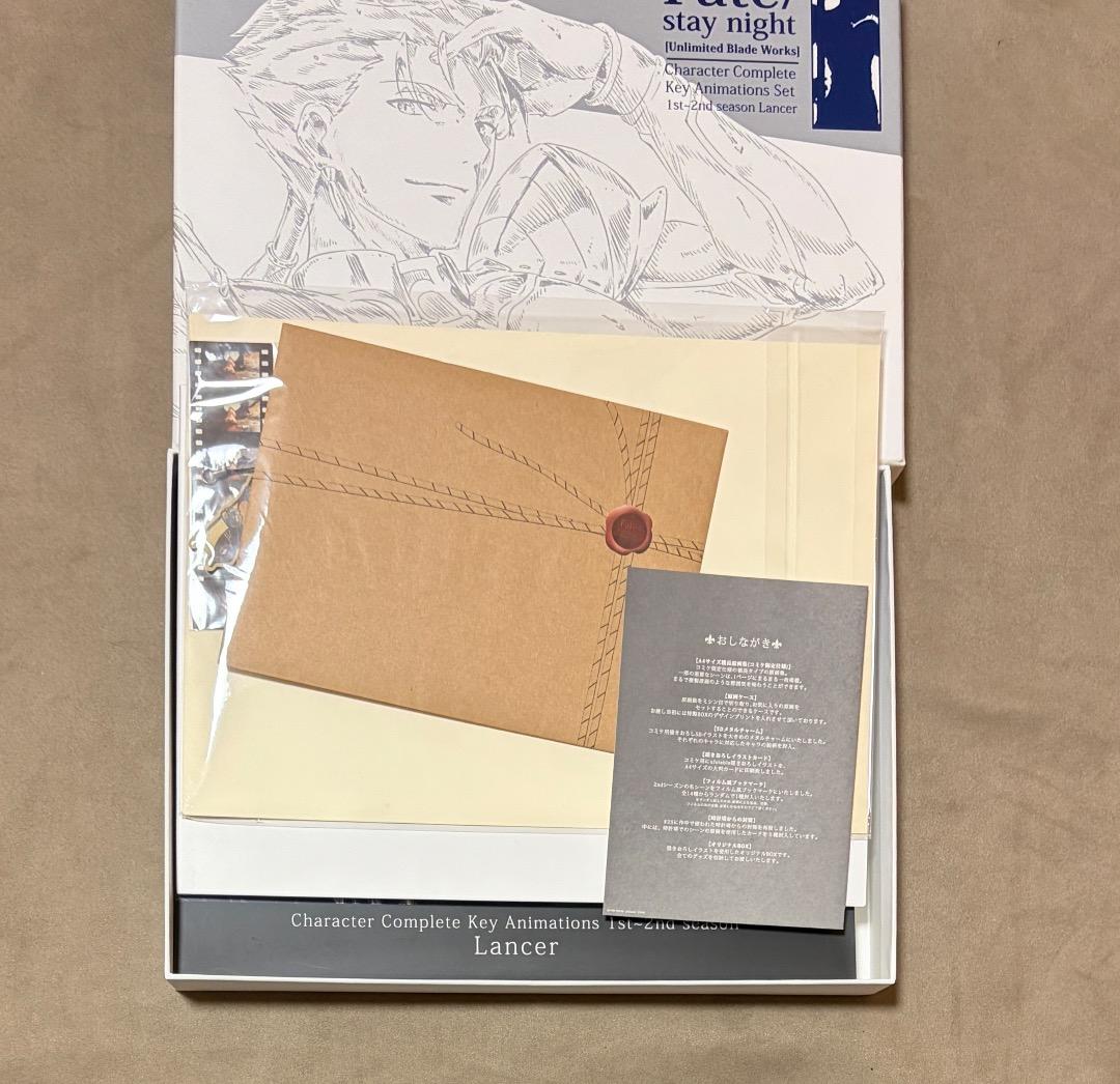 c88限定 原画集セット ランサー