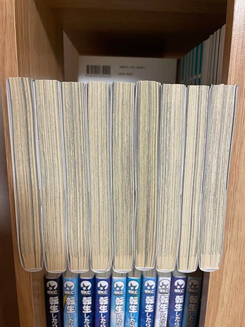 転生したらスライムだった件 1〜28巻セット