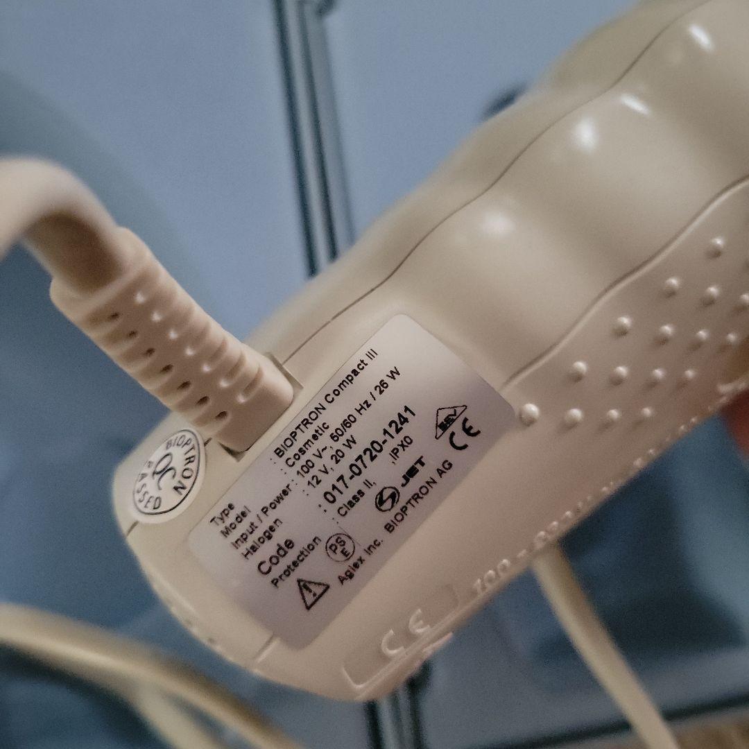 バイオプトロン コンパクトⅢ