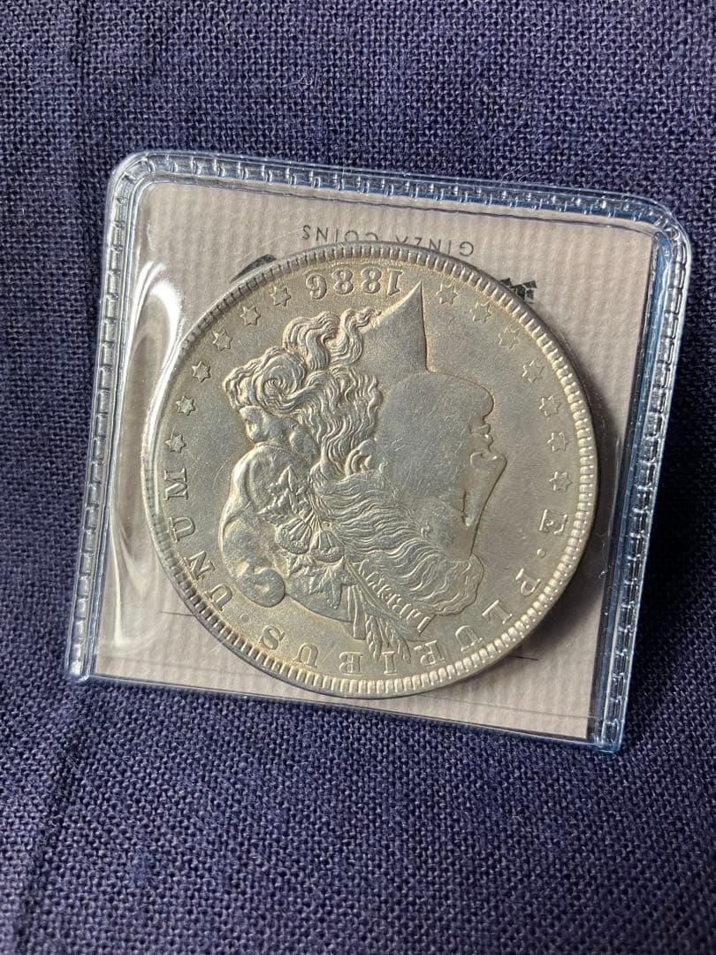 モルガンダラー銀貨　1886年　　 アメリカ銀貨