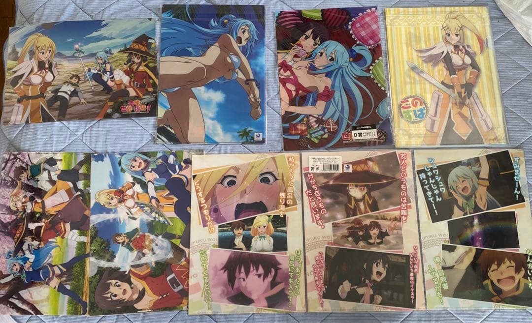 このすば　この素晴らしい世界に祝福を　クリアファイル　グッズ　アクア　めぐみん