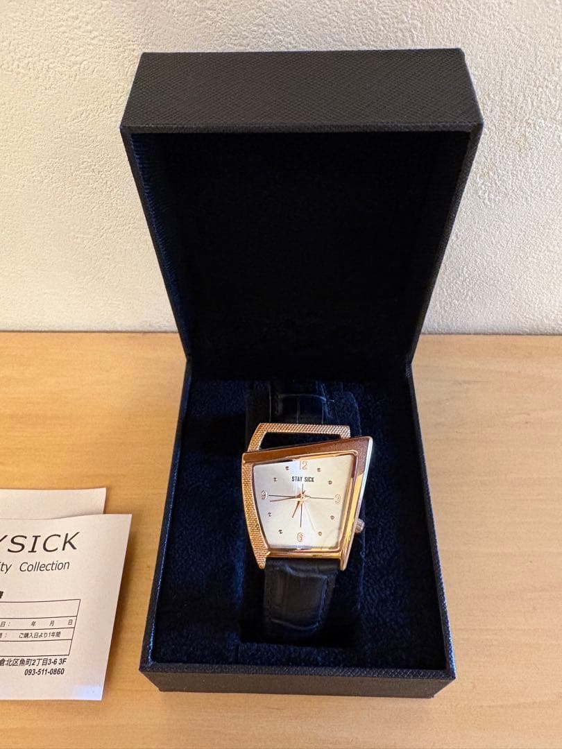 STAYSICK PG×WH ステンレス　腕時計　ハミルトン　フライト