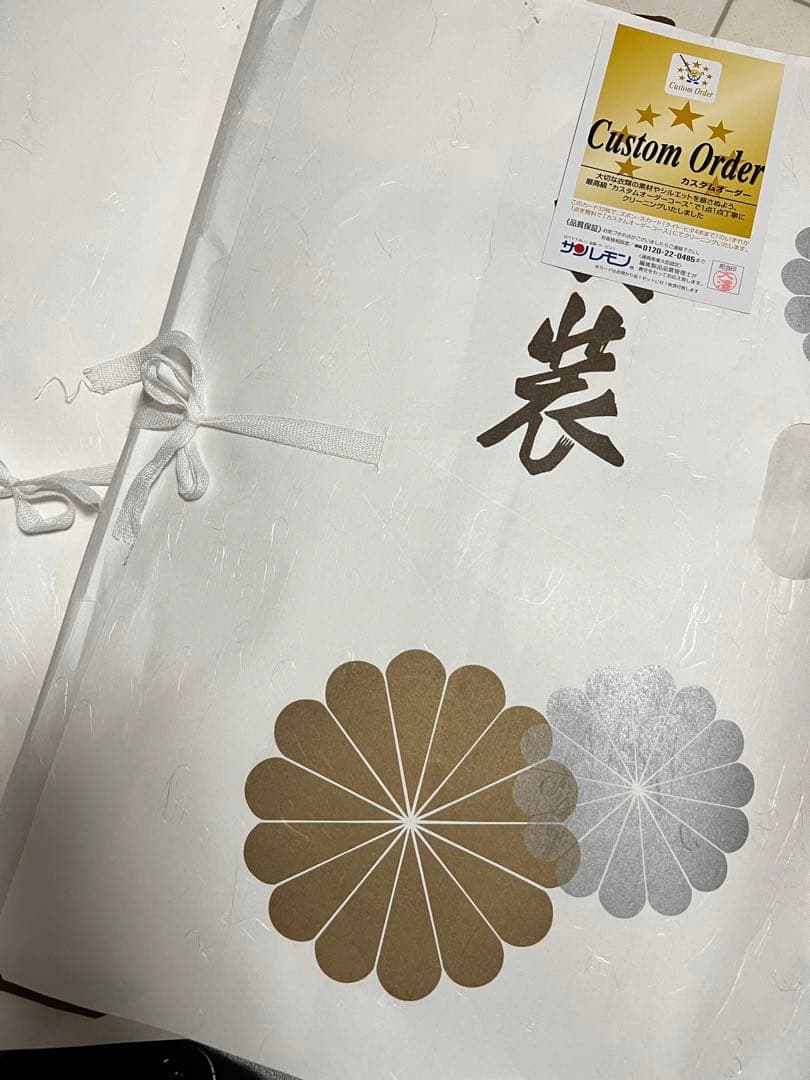 七五三 3歳 着物 セット フルセット 鈴草履 赤 かんざし 大人っぽい レッド