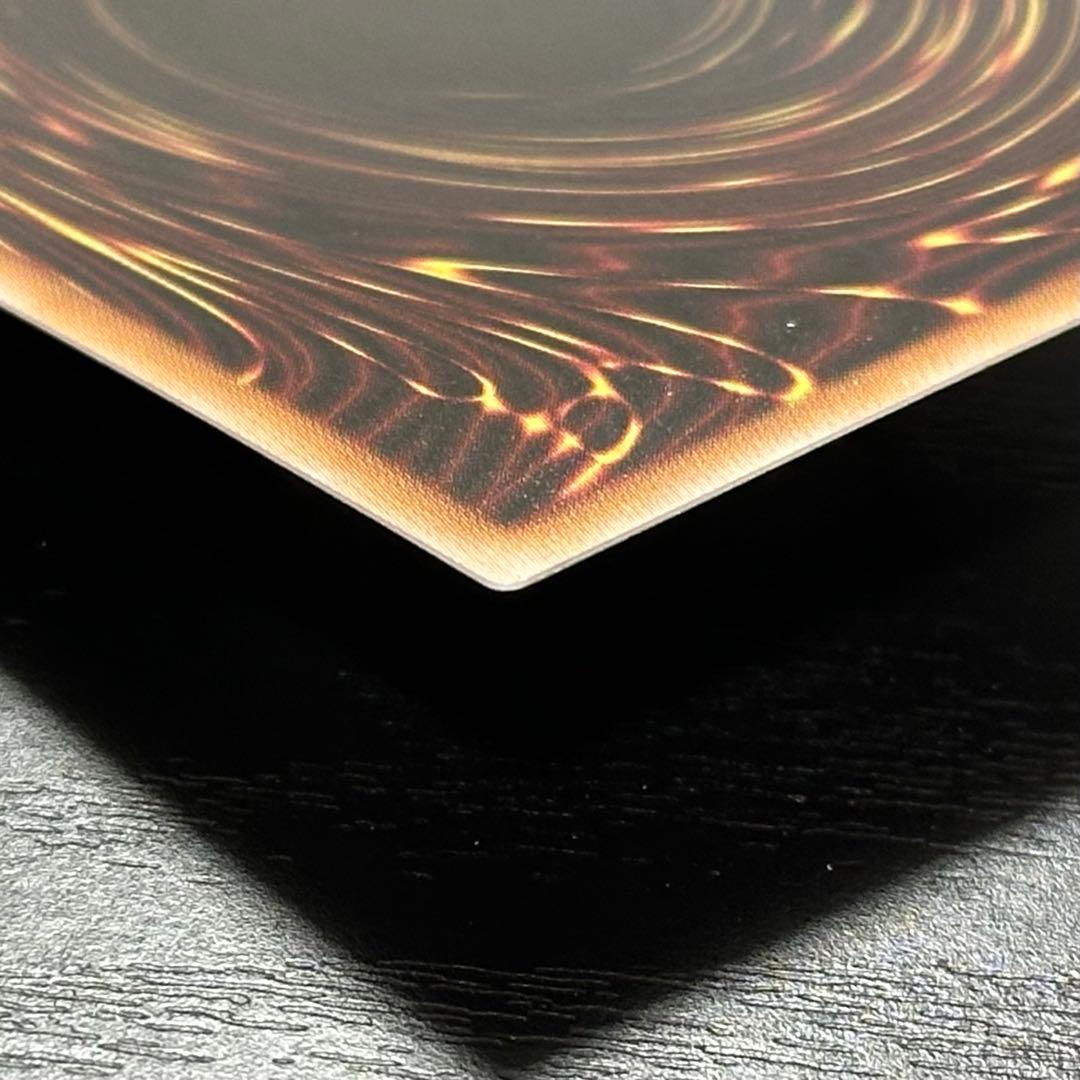 遊戯王 白の聖女エクレシア 25th