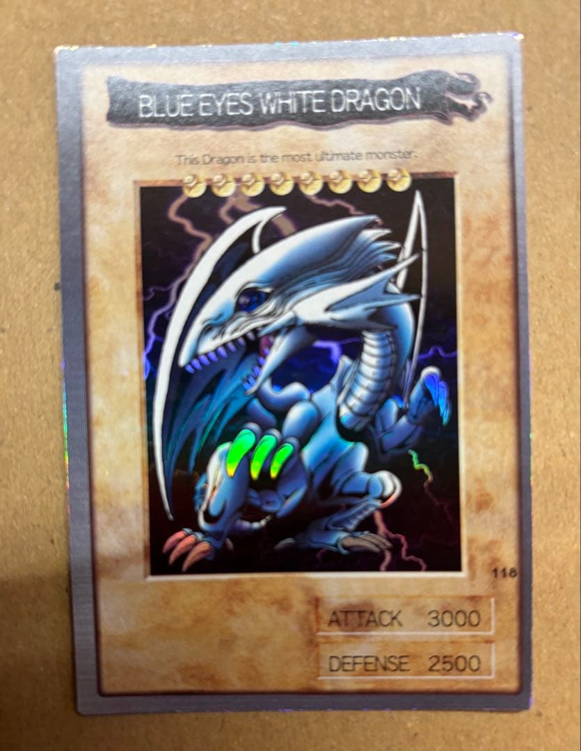 遊戯王　青眼の白龍　1998 BANDAI カードダス　英語版　3枚　セット