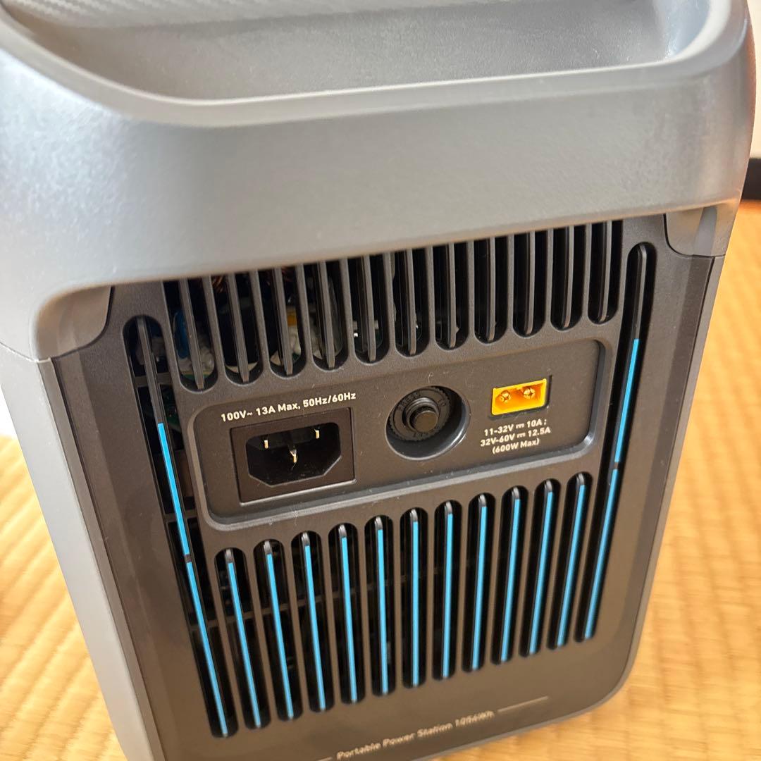 ポータブル電源 Anker Solix C1000