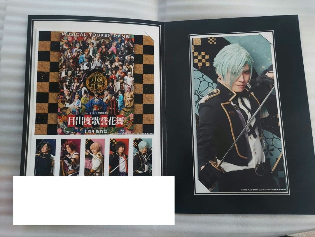 刀剣乱舞　目出度歌誉花舞十周年祝賀祭　ポストカード　コンプリートセット