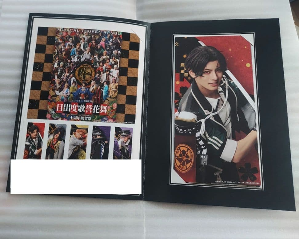 刀剣乱舞　目出度歌誉花舞十周年祝賀祭　ポストカード　コンプリートセット