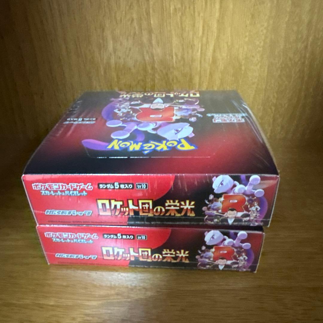 ポケカ ロケット団の栄光 テラスタルフェスex シュリンク付き未開封BOX