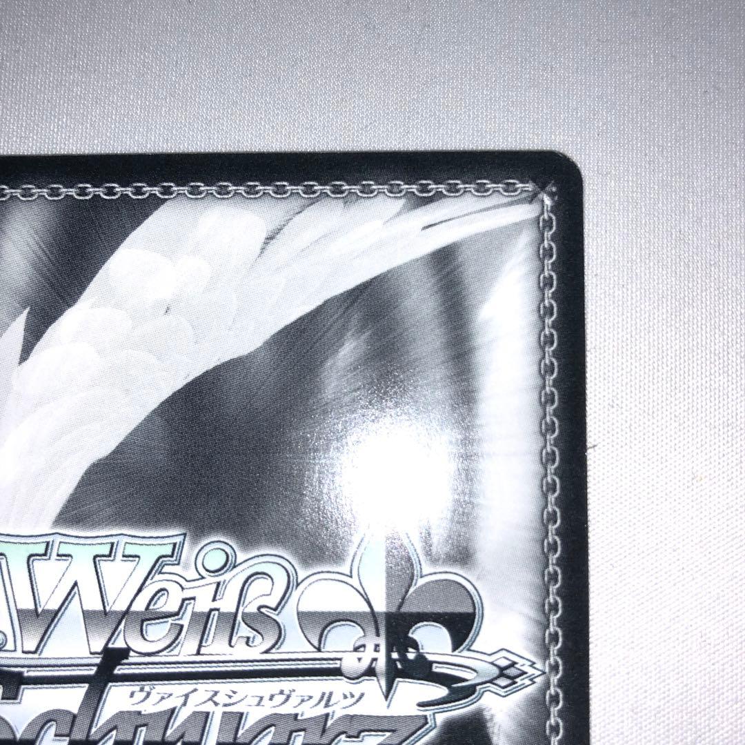 走り出す恋心 中野二乃 ssp サイン