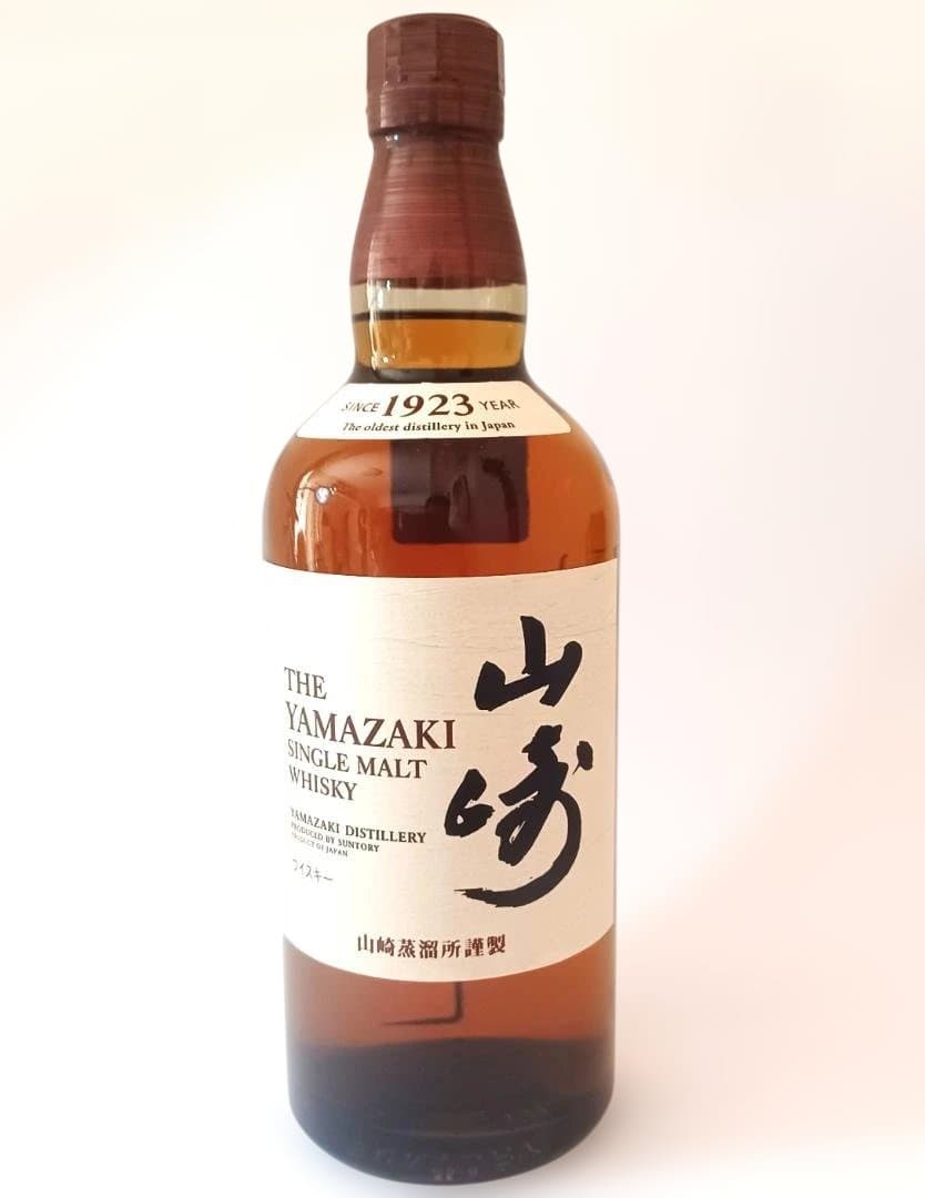 t*m様 【未開封品サントリー ウイスキー 山崎と響 2本セット 内容量700m