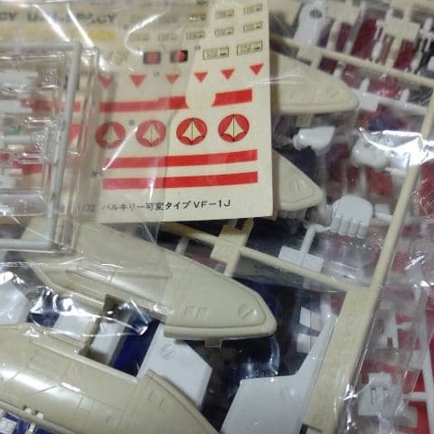 可変バルキリー　プラモデル　エラー商品　イマイ