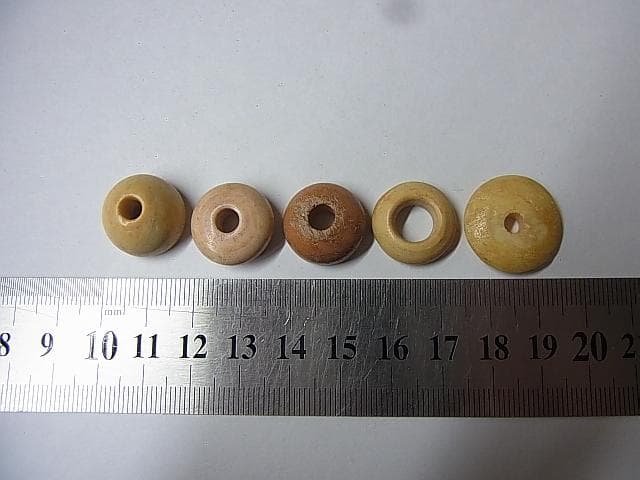 ★B2401★アンティーク　ドーム型　ビーズ　3個　ホーン(角)　アフガン