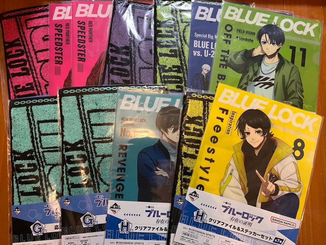 一番くじ　アニメグッズ　 まとめ売り　大量 184点セット