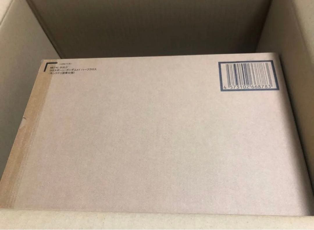 L BUILD クロスボーンガンダムX1 ハーフクロス2個セット