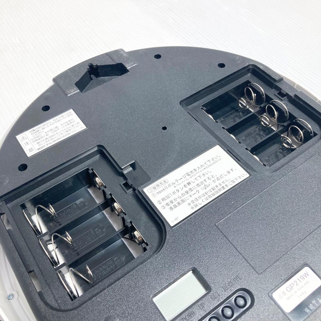 SEIKO 衛生電波時計 掛け時計 GP219W アナログ 教室時計