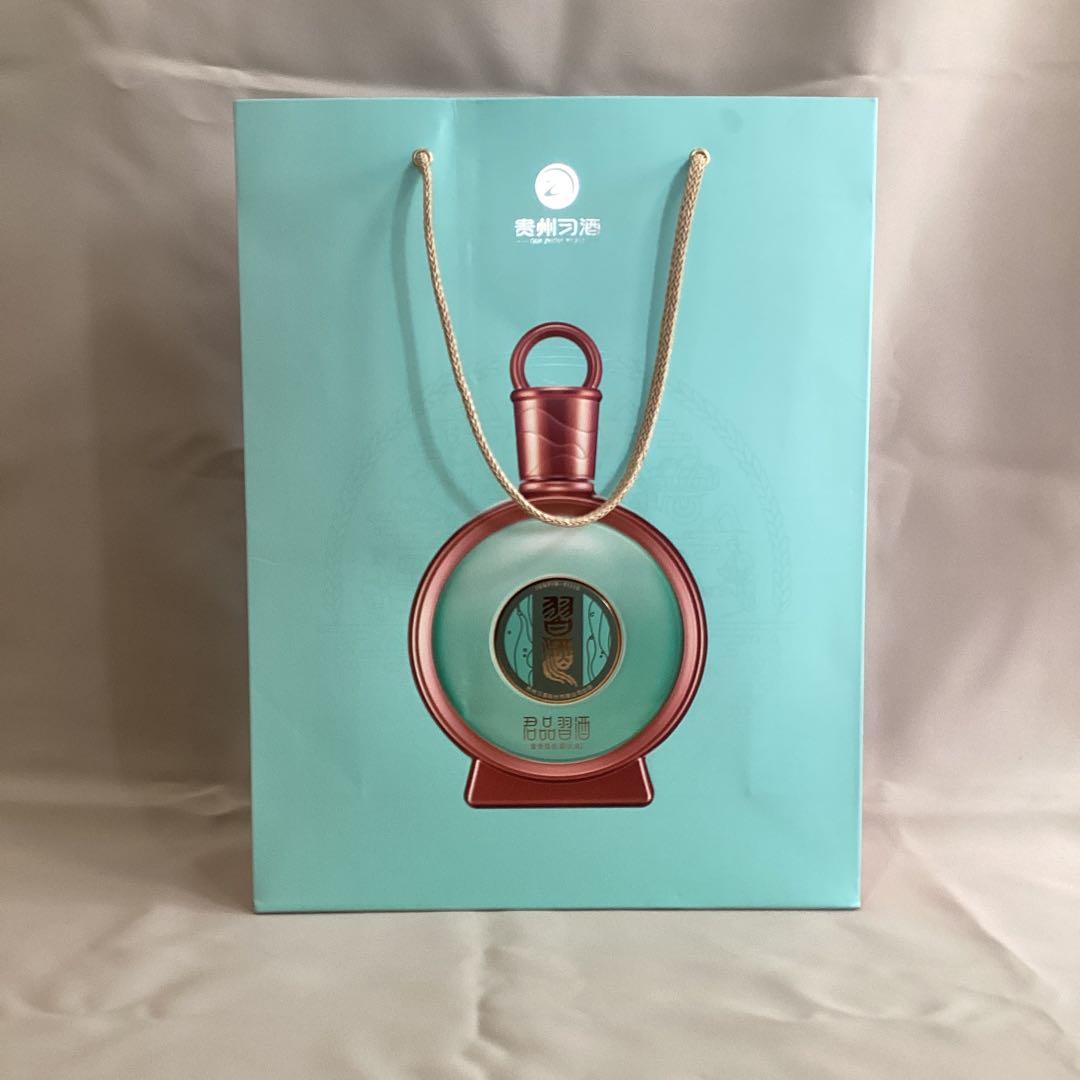 中国酒　白酒　バイチュウ　君品習酒