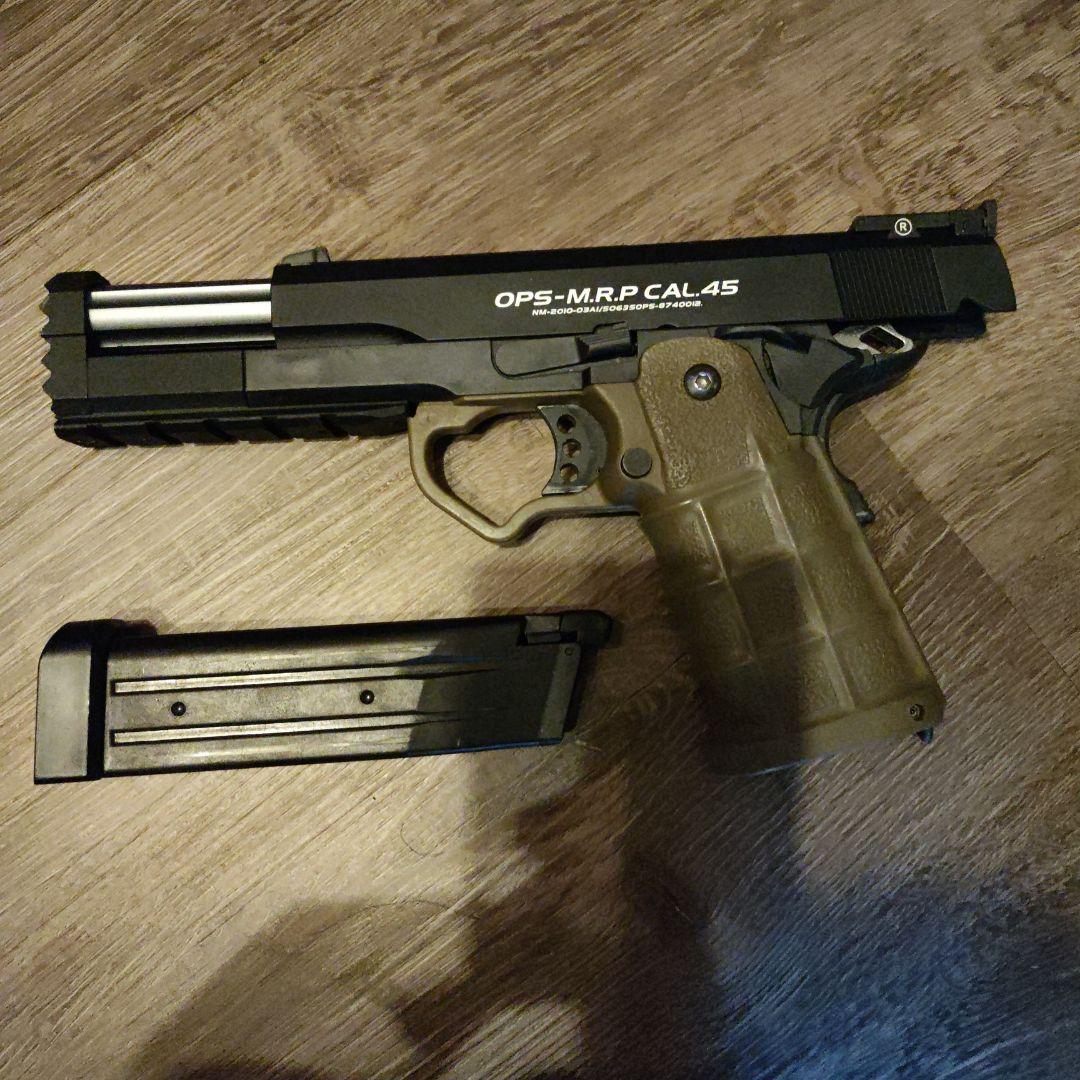 マルイ HI-CAPA 5.1 フルカスタム