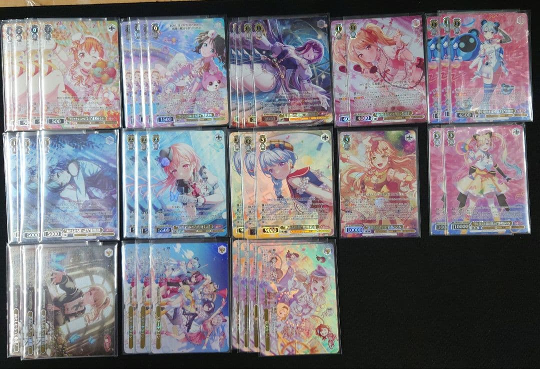 ヴァイス バンドリ 10thanniversary BDR まとめ売り