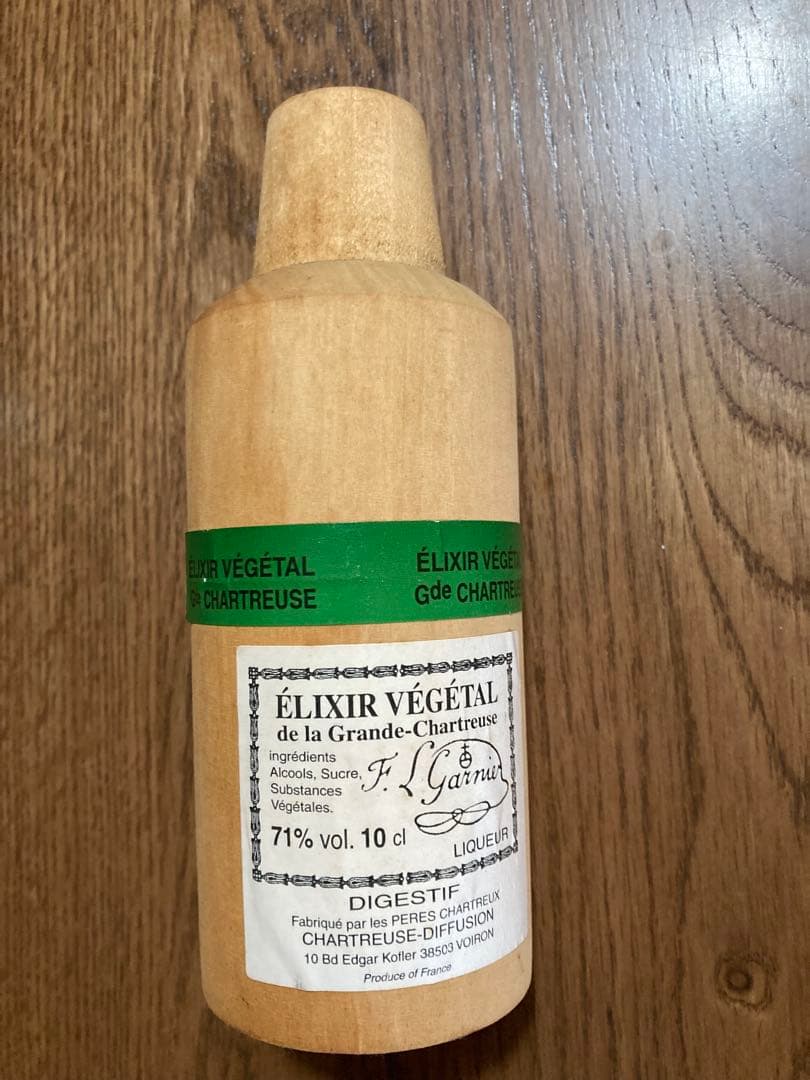 シャルトリューズ エリキシル ヴェジェタル 71%