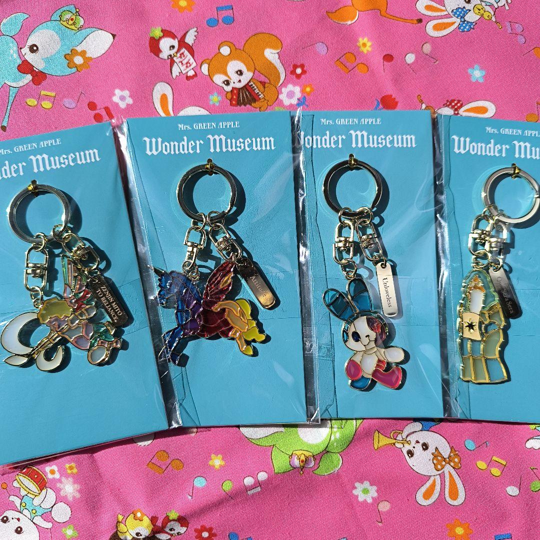 Mrs. GREEN APPLE Wonder Museum キーホルダー 4個