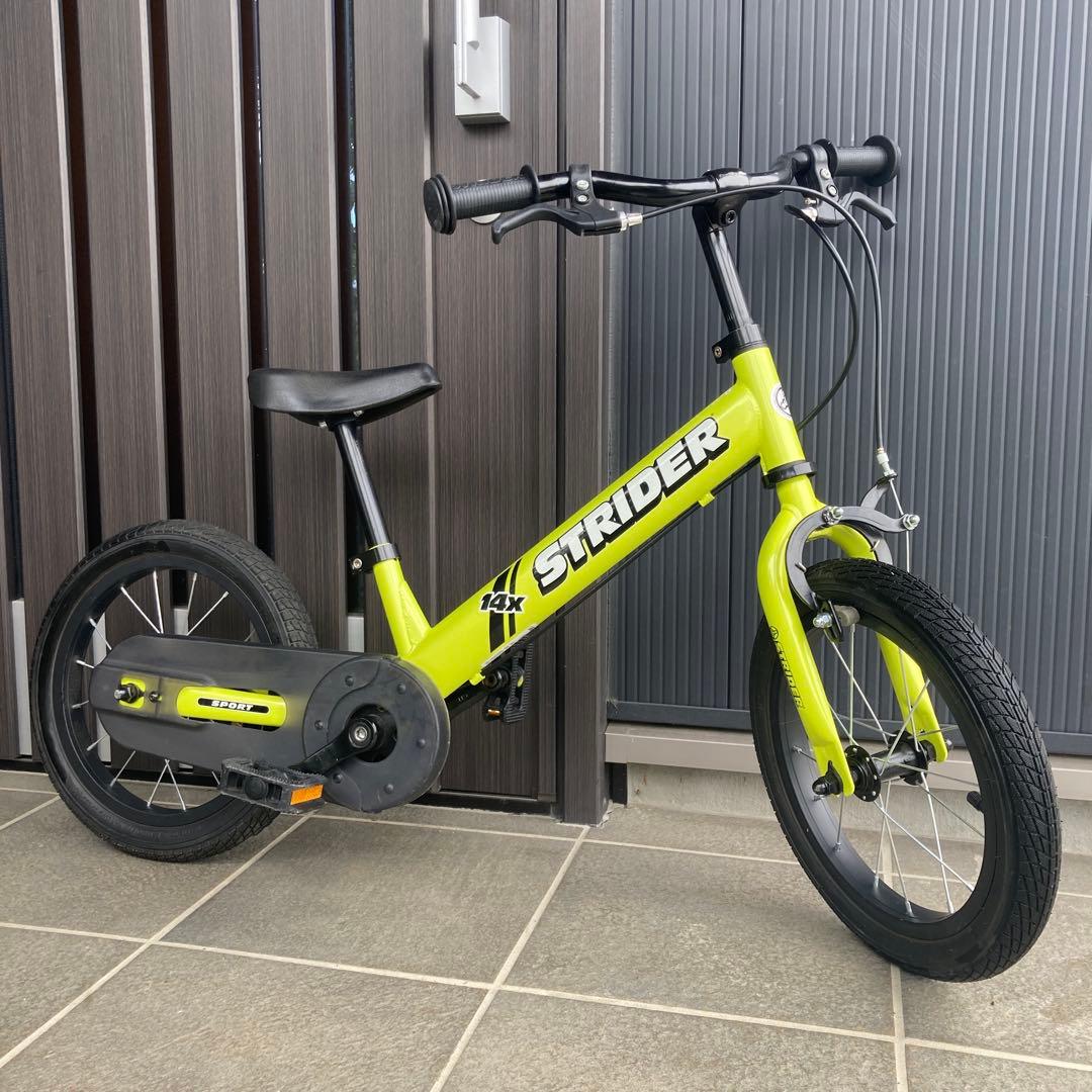 STRIDER ストライダー 14X ライムイエロー限定色　膝当てセット