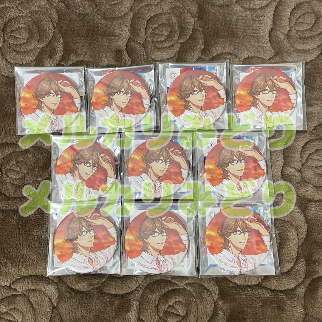 うたプリ OneDay 缶バッジ 瑛一