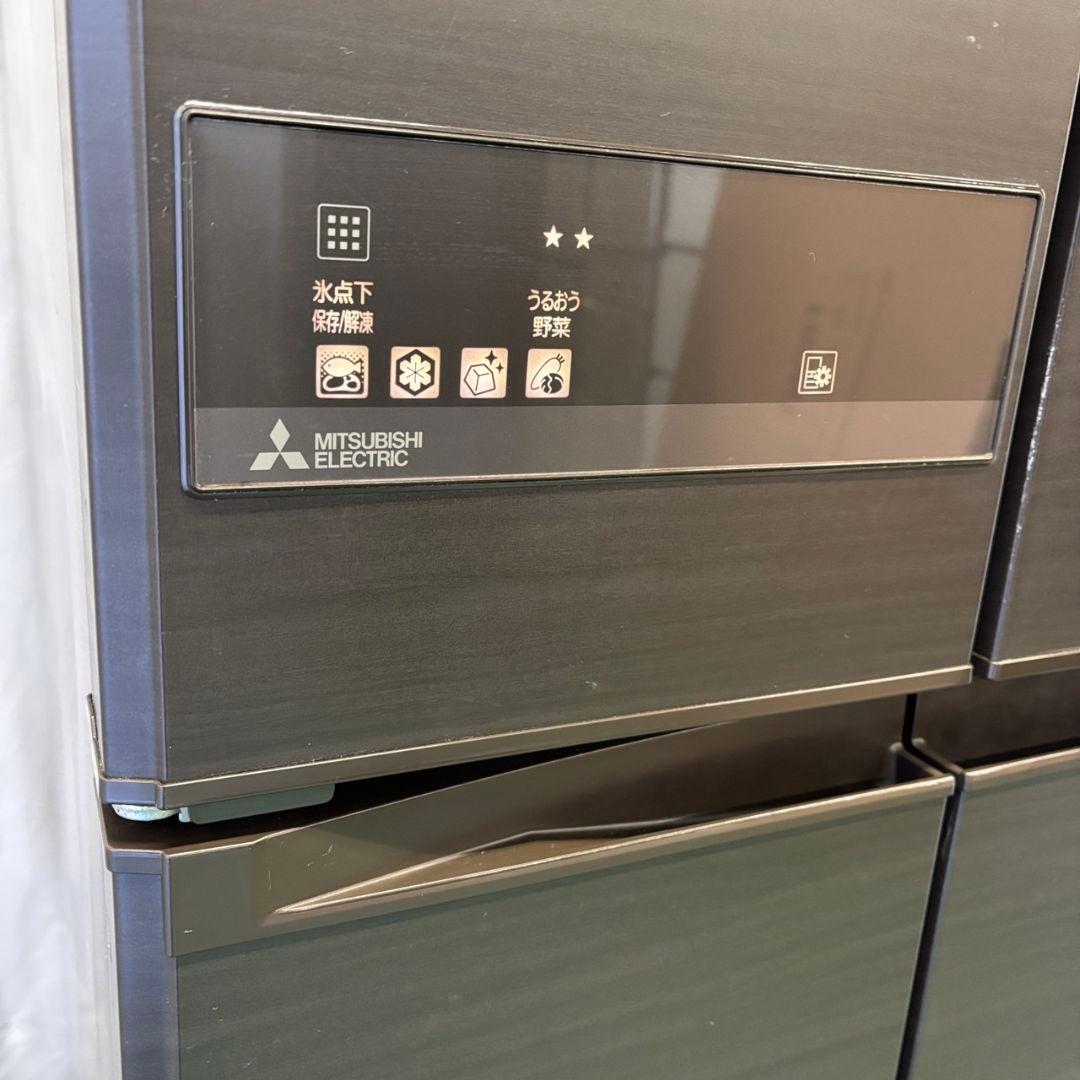 冷蔵庫　三菱　600-700ℓ　大型　フレンチドア　安い　おしゃれ　設置無料