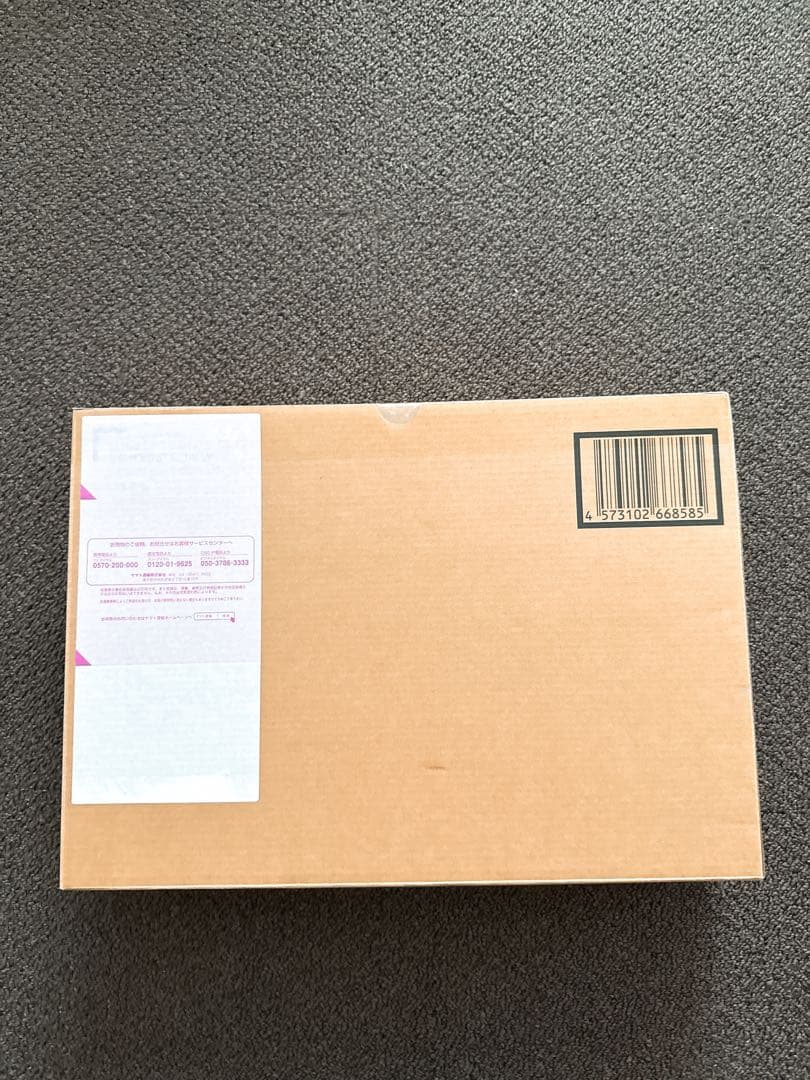 キャラクター GFFMC RX78FRGMT GUNDAM L COMPOSITE