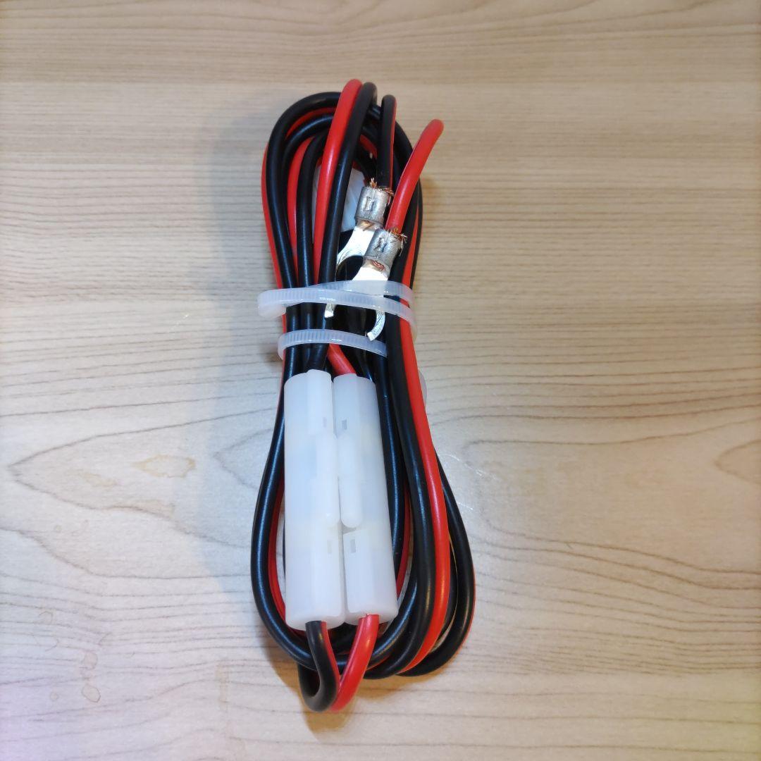 ICOM IC-7100 トランシーバー