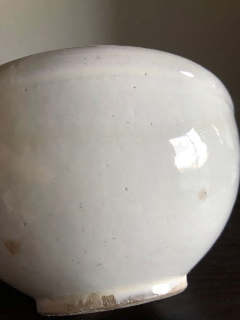 希少 民藝 山形 平清水焼 片口