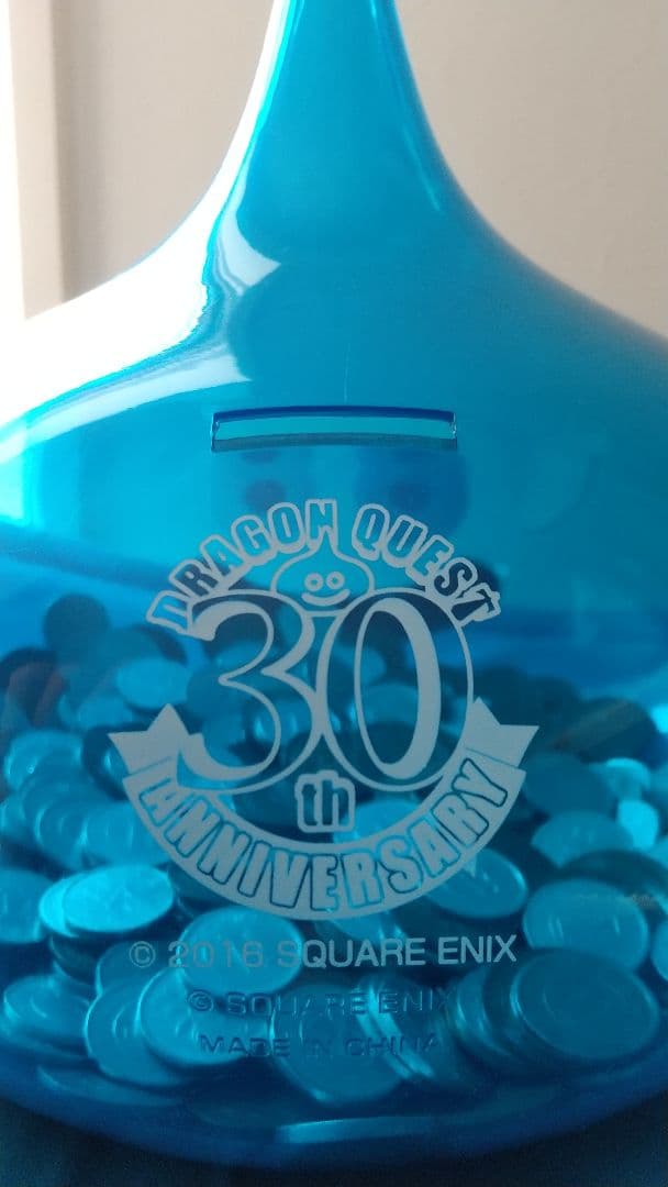 スライム 貯金箱 30周年 スライムバンク