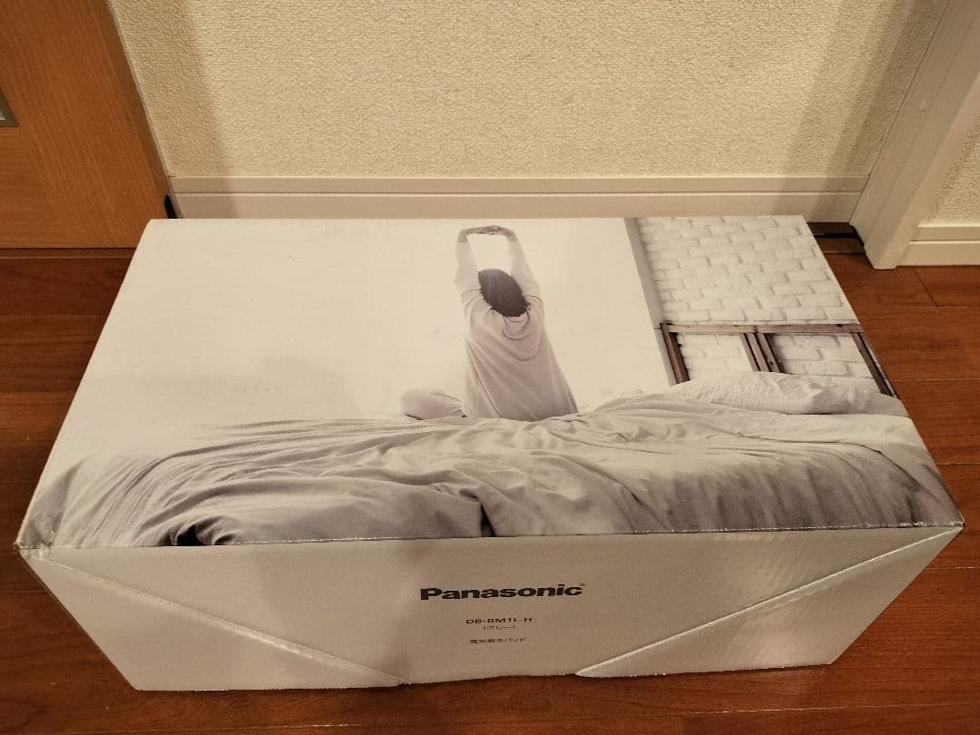 【未使用】Panasonic DB-BM1L-H 電気毛布①