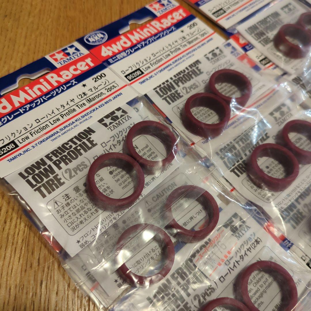 TAMIYA タミヤ ローフリクション　ローハイトタイヤ マルーン