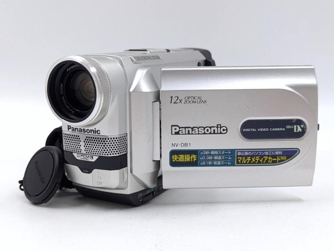 miniDVのダビングに！ Panasonic ビデオカメラ NV-DB1 1