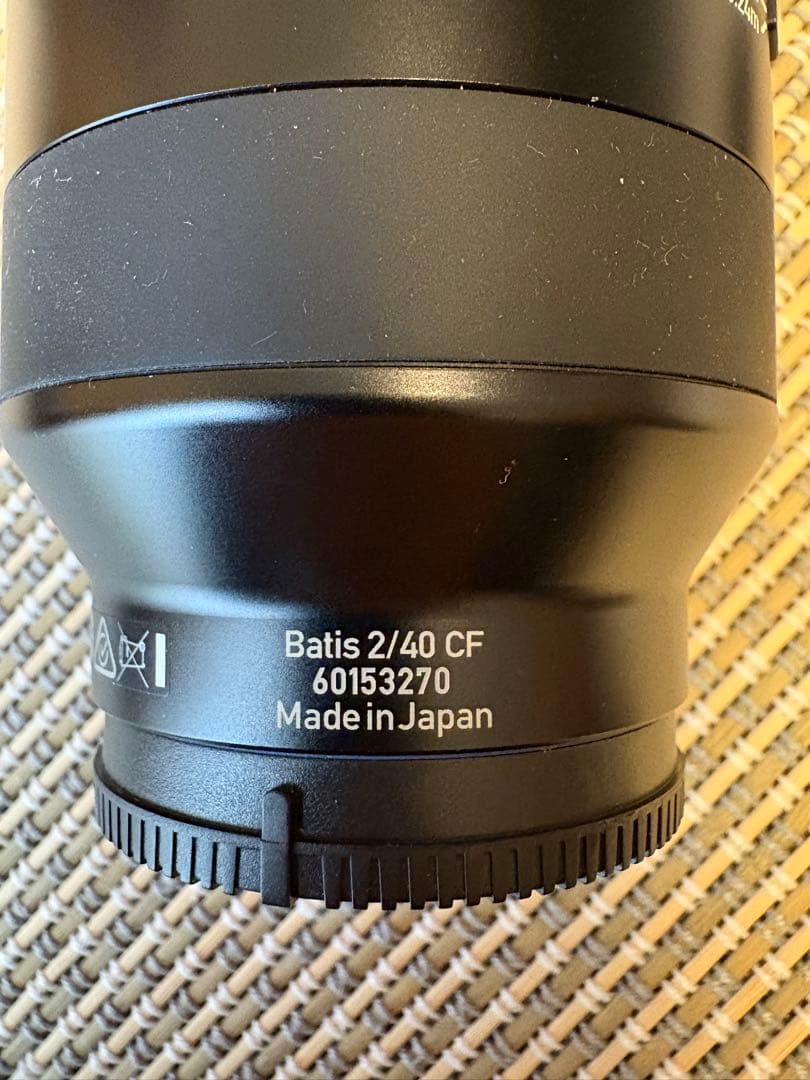 ZEISS Batis 2/40 CF レンズ