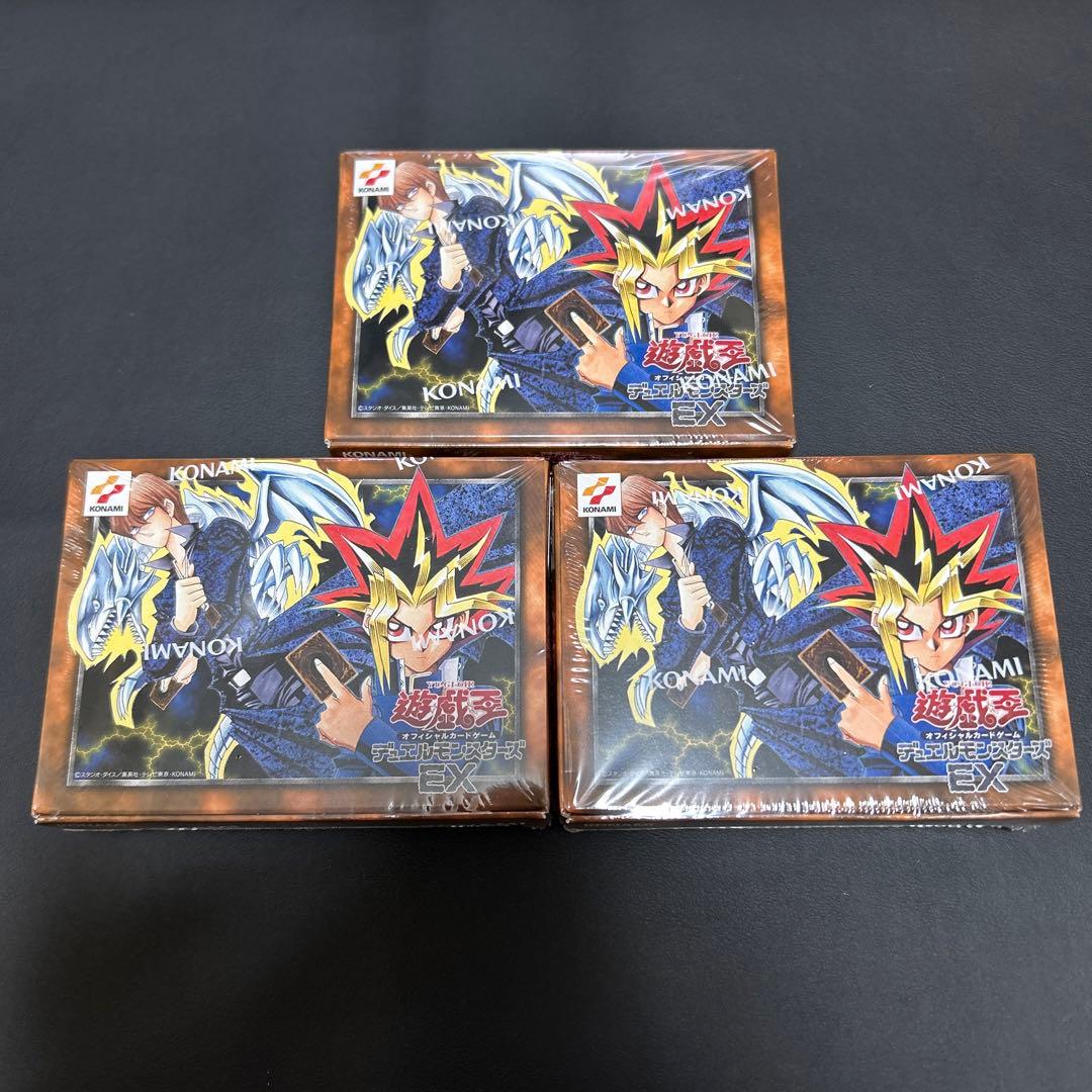 決闘者伝説　EXデッキ　3箱