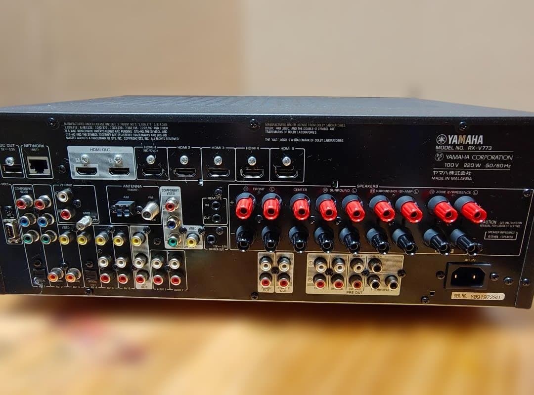 【YAMAHA】RX-V773 AVレシーバー【美品】