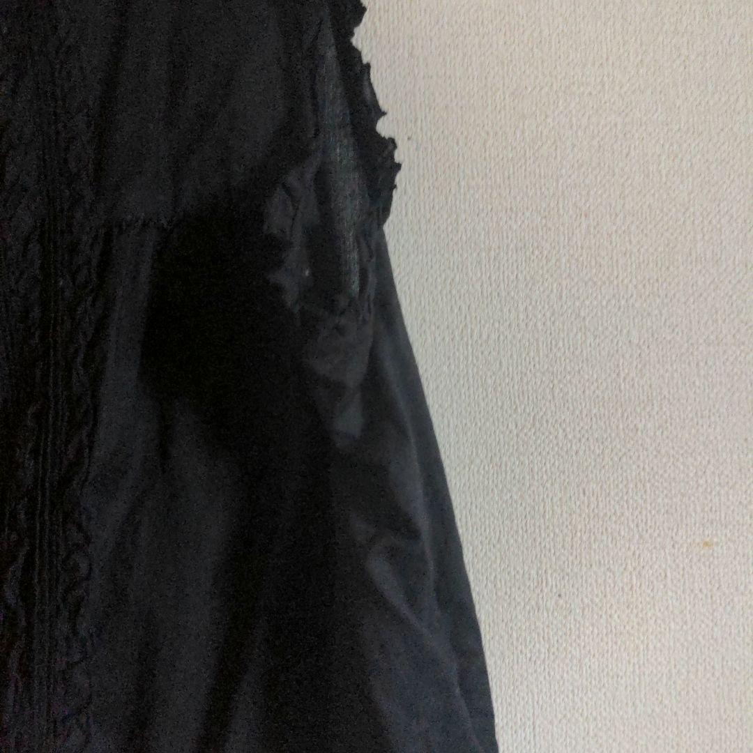 なふさま専用です上下ピンクハウス