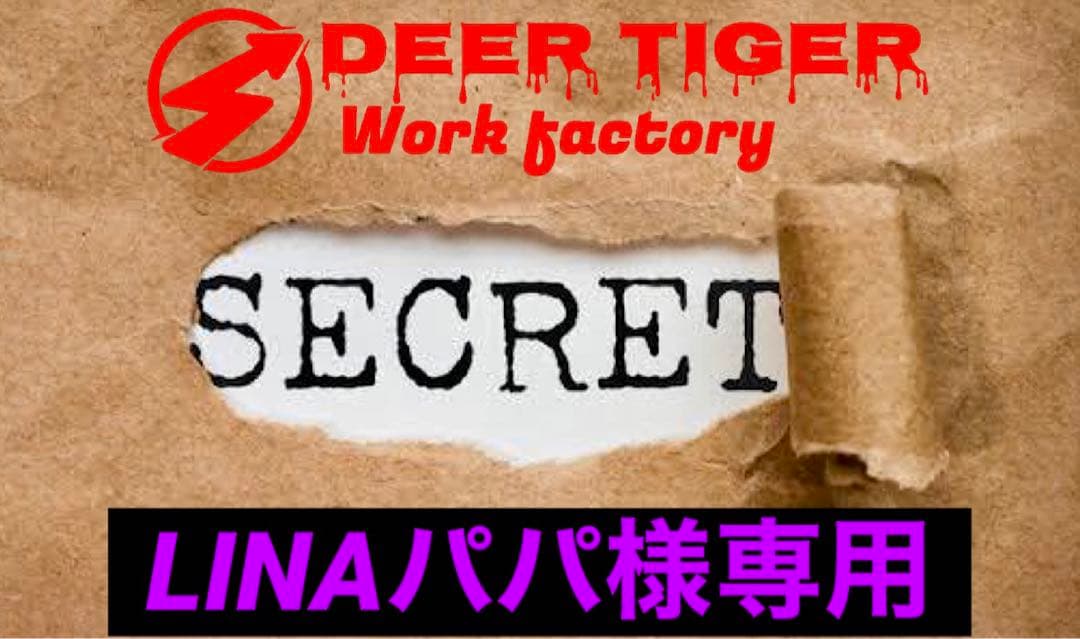 スタジアムブリッツァーホイール　塗装済みキャンディバイオレット2セット