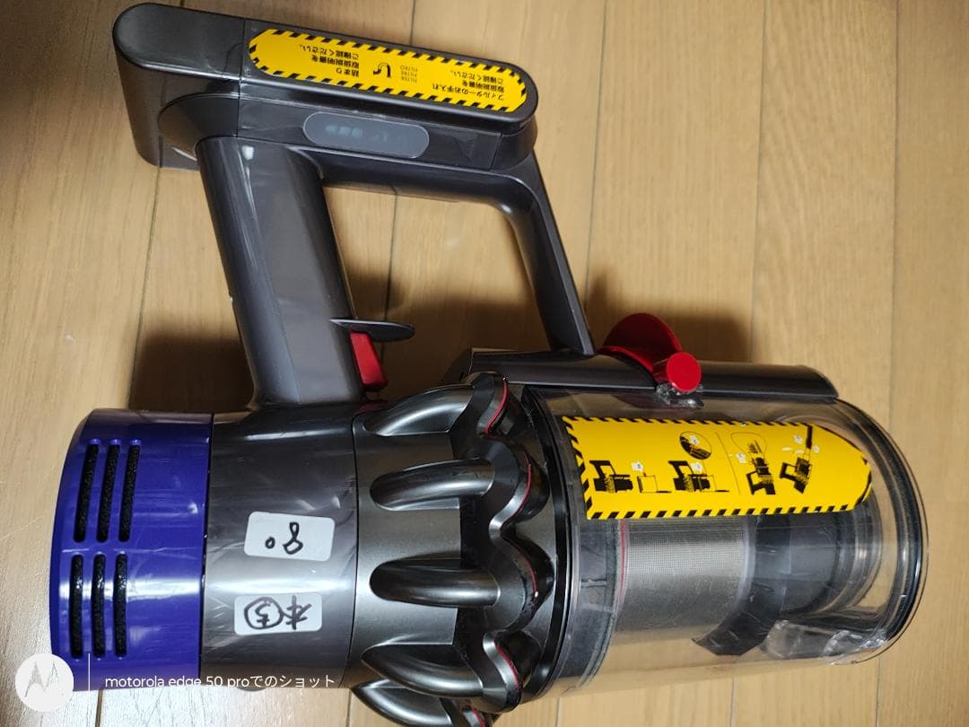 ダイソン★コードレス掃除機★V10本体★ＳV12★バッテリー新品と同等★5