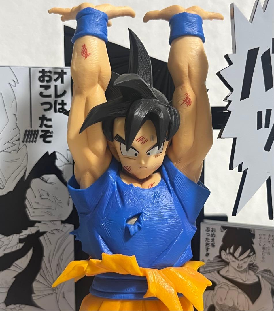 一番くじ ドラゴンボール 40thフィギュア A賞 孫悟空 ラストワン賞 神龍