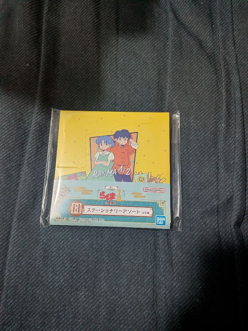 シャンプー 小物置きフィギュア~我愛你ver last one